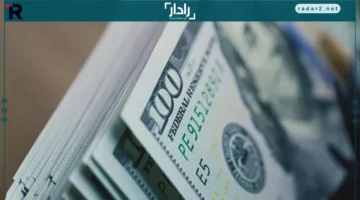 أسعار الدولار تترقب قرار الهبوط أو الاستقرار في ختام التداولات اليومية